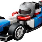 Set LEGO 71049-visacashapp